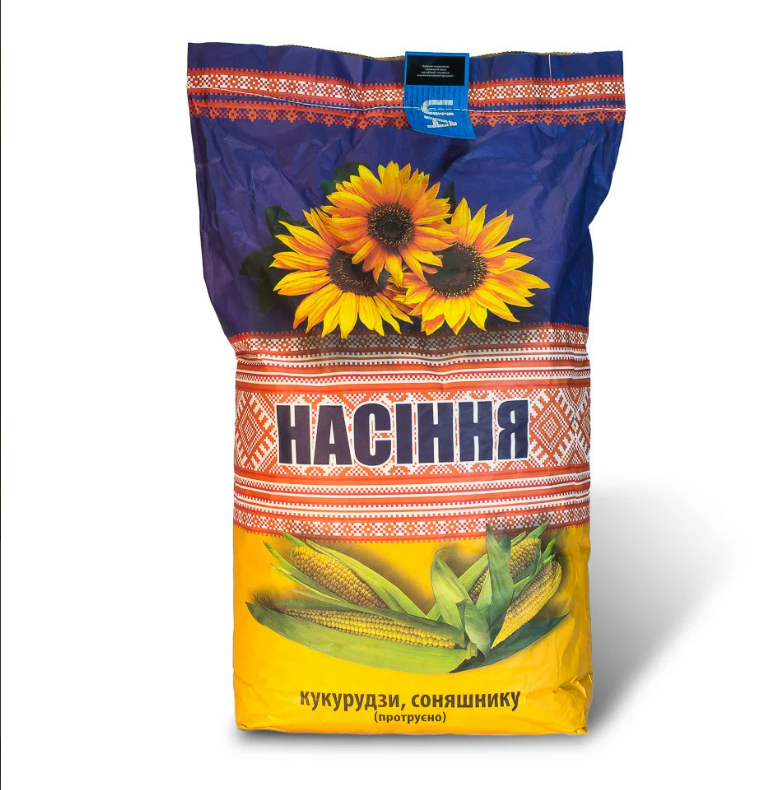 Насіння соняшнику «Равелін». Високоолійний. Стійкий до 50 гр гранстару